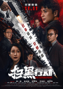 欧美区国产区